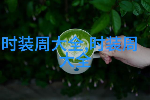 运动健身——运动衫与紧身三角褲