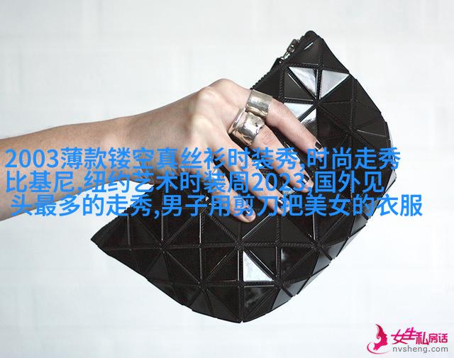染色创新