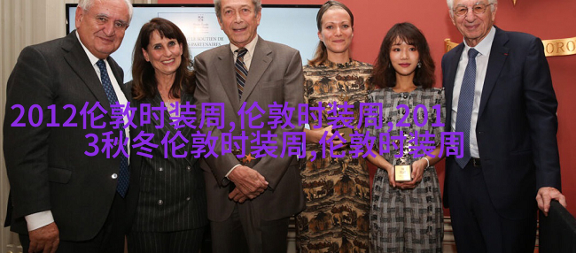 粉色头皮