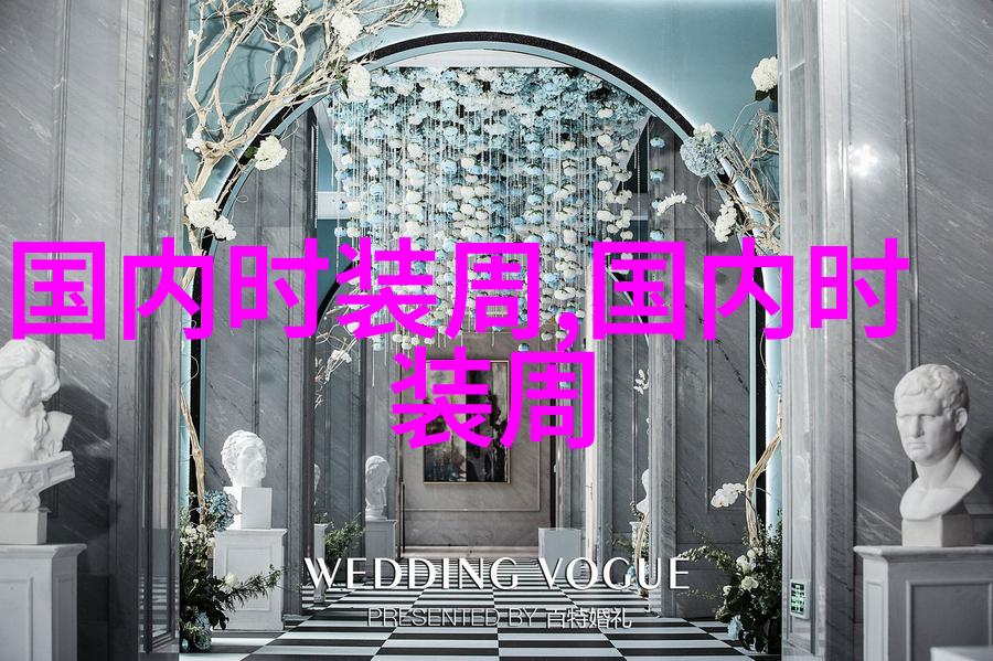 业务正式