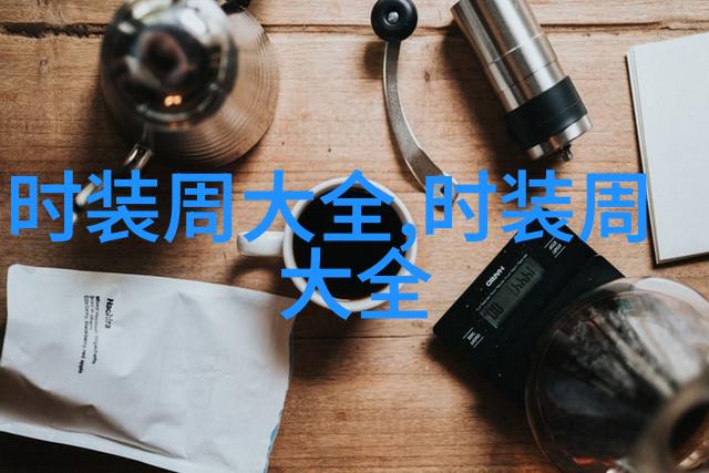 短边框