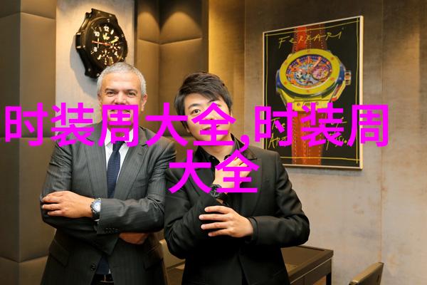 图8