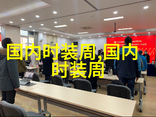碎边切