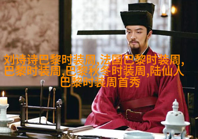 男子汉风范