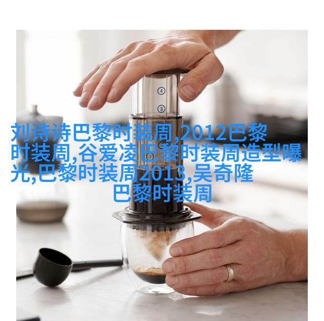 蜂窝状