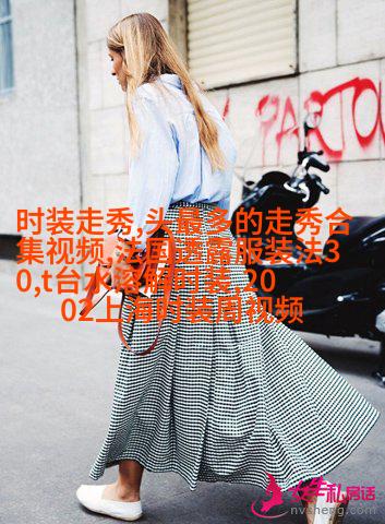 迪亚蒙系列