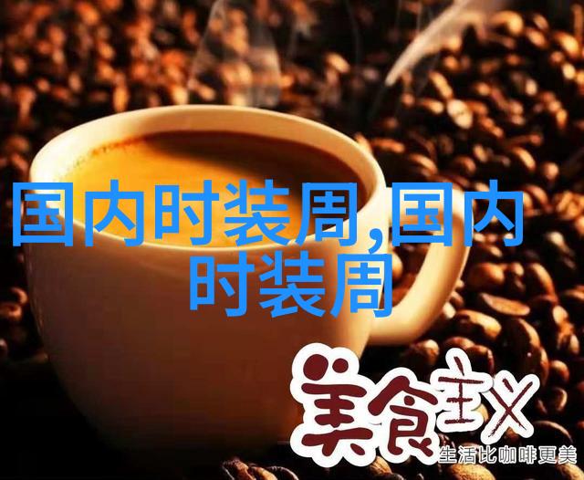 侧分叉