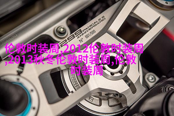 骨架透明面罩