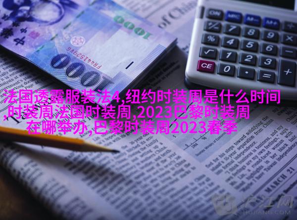 床上用品组合