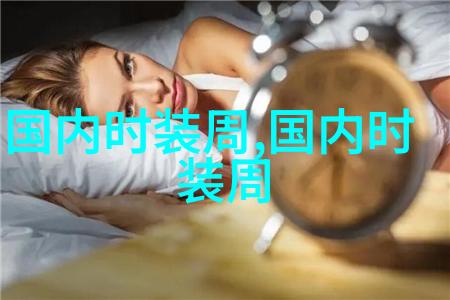 剪制双马尾