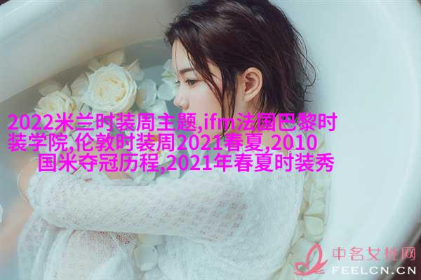 方形或三角形