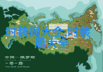 图4: 疑似平头但是其实不是
