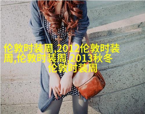侧分线