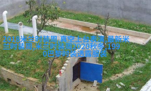 商务休闲