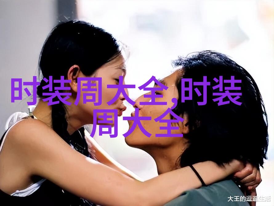 魔术圈圆形框架
