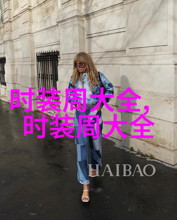 欧洲豪华奢华