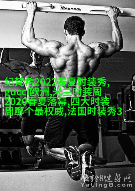 时尚男女春夏衣服搭配图