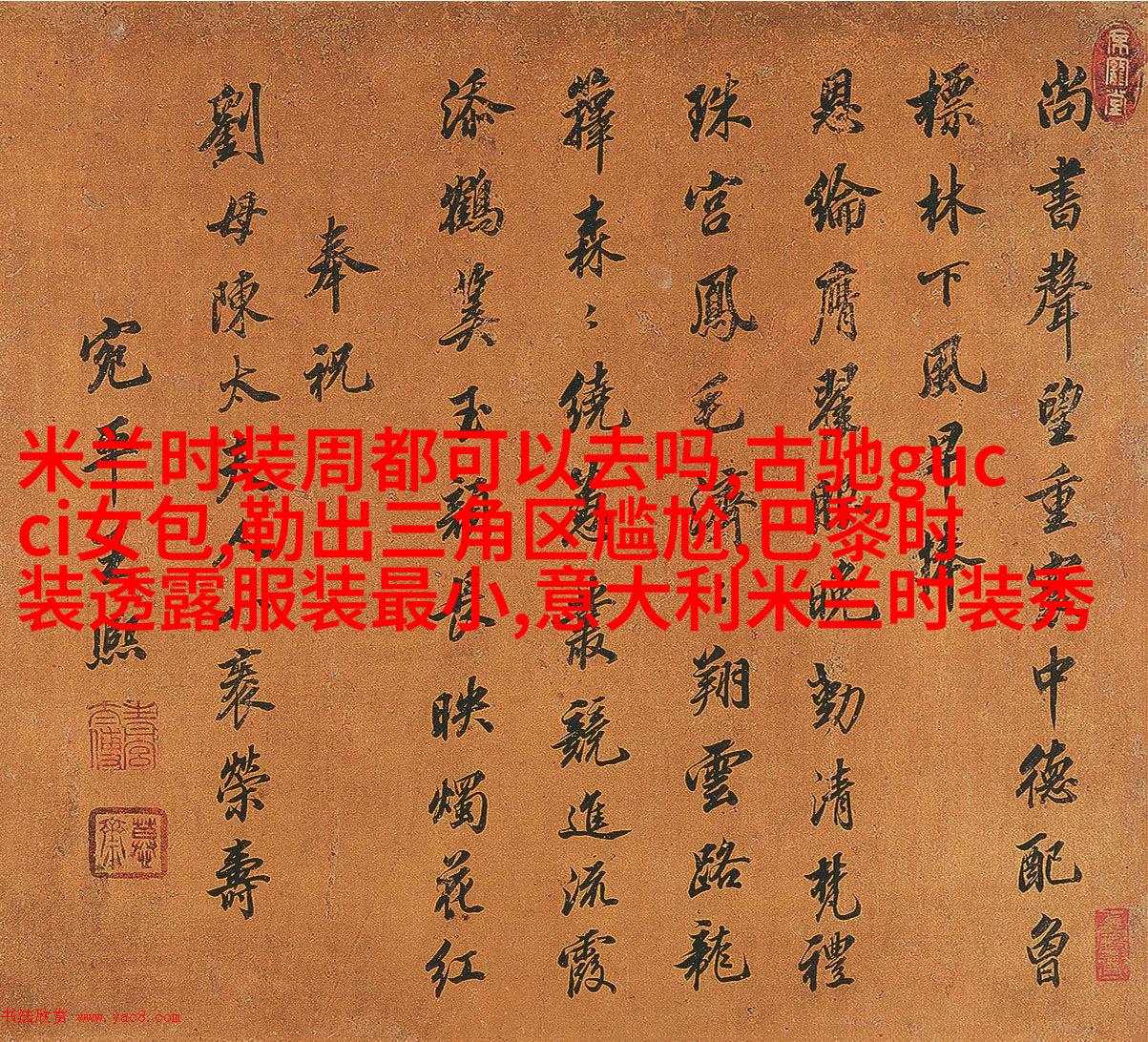 中分以及假双马尾技巧