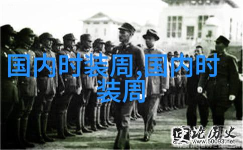 侧分叉