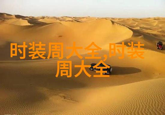 简洁卫衣与运动鞋
