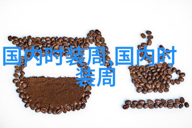 短片段层次