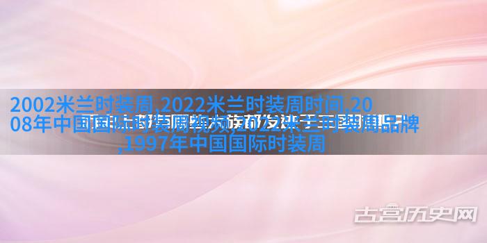 头顶刘海