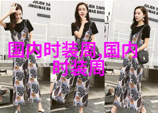布鲁诺·马尔斯