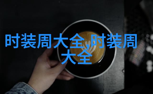 学校街头——薄荷绿色T恤与高腰牛仔裙子