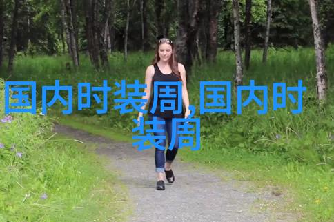 图五