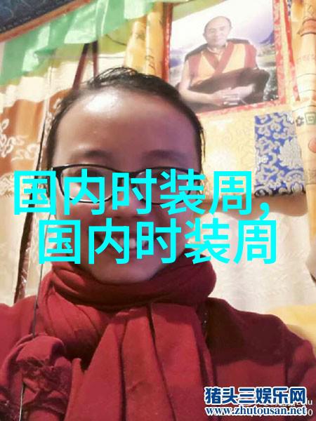复古浪漫卧室