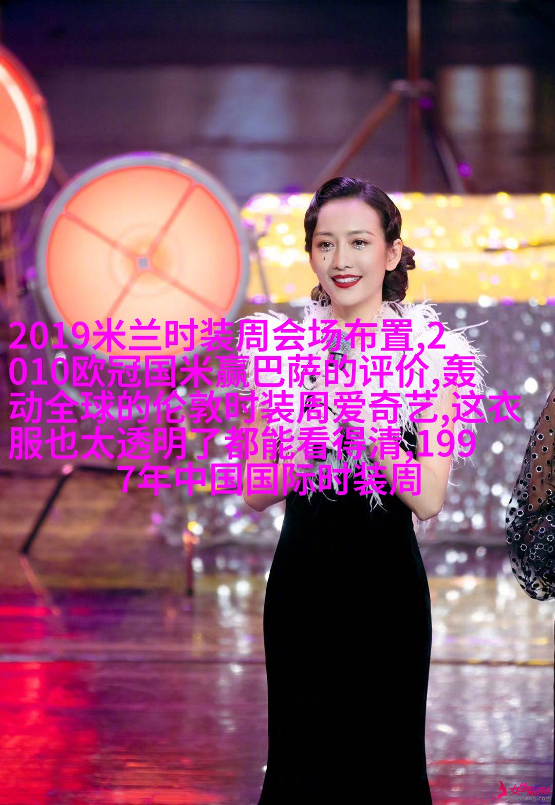 男子光滑剃度