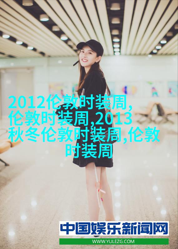 卷曲效果
