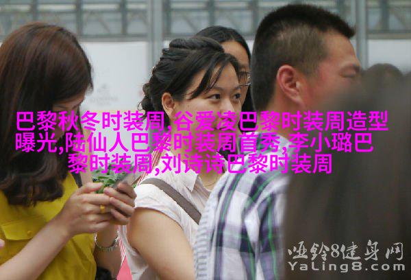 经典流畅