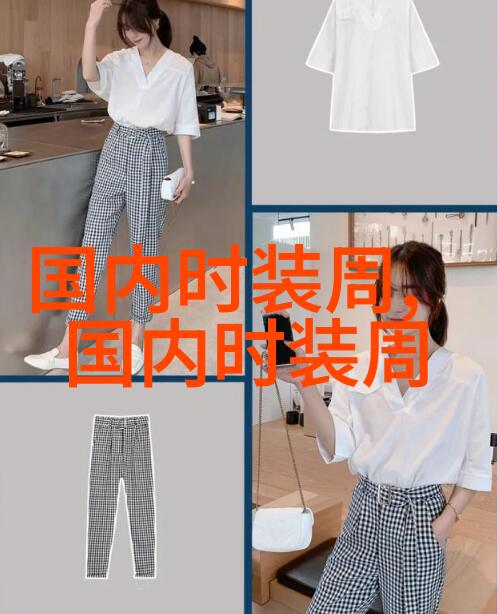 王俊凯