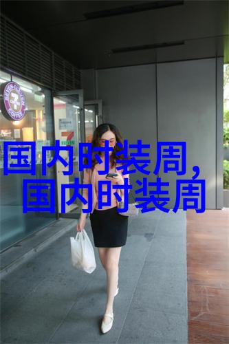 调节光线