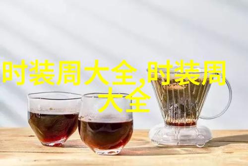梳理前沿