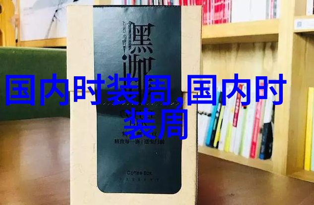 棉质T恤+休闲裤