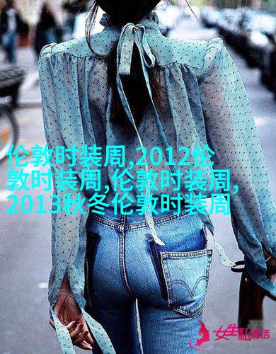 西装外套及正装内衣