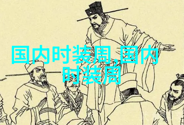 DIY头花教程