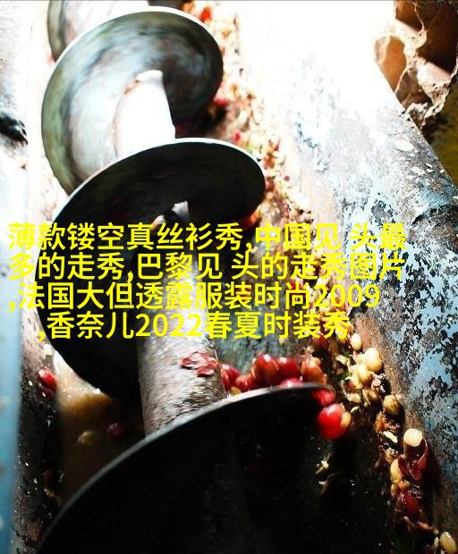 文艺修身