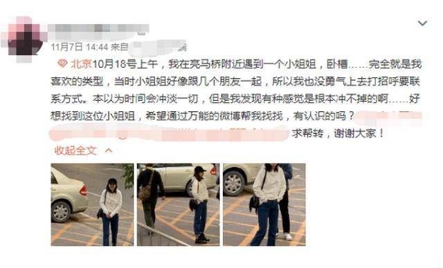 米兰时装周图片_米兰时装周2021秋冬图片_米兰时装周图片2020/