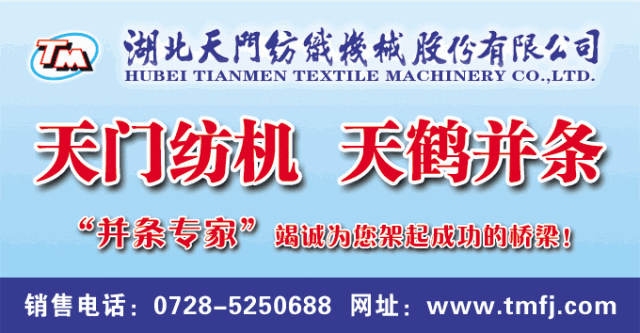 时装周款式图_时装周款式图设计手绘图片_时装周大全/