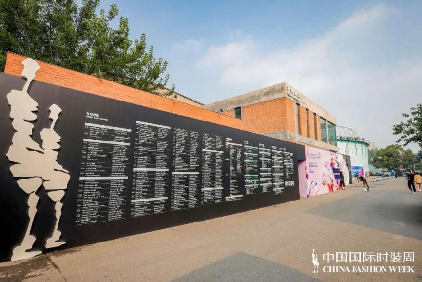 国内时装周_时装周有哪些品牌_国内时装周排名/