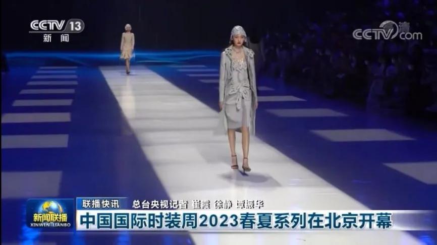 时装周有哪些品牌_国内时装周_国内时装周排名/