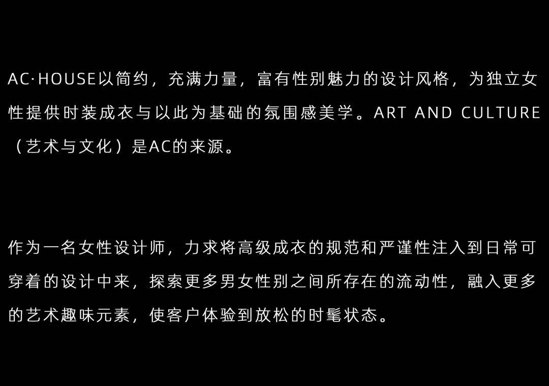 国内时装周_知名时装周_时装周上的中国品牌/