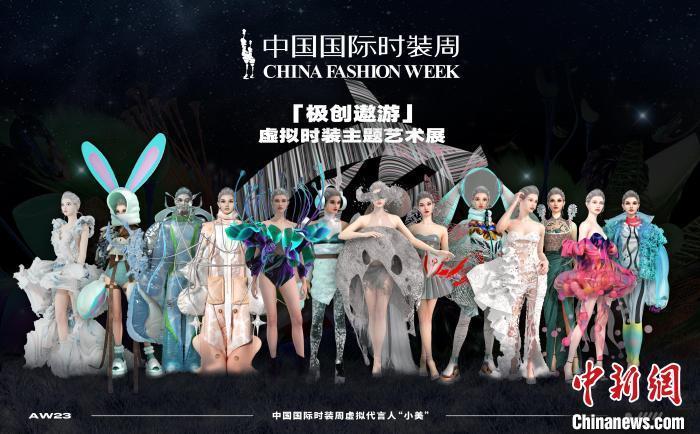 时装周款式图_时装周大全_时装周款式图设计手绘图片/