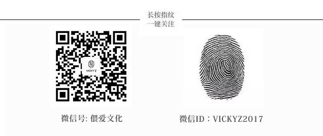 巴黎时装周2013_国内时装真空走秀_国内时装周/