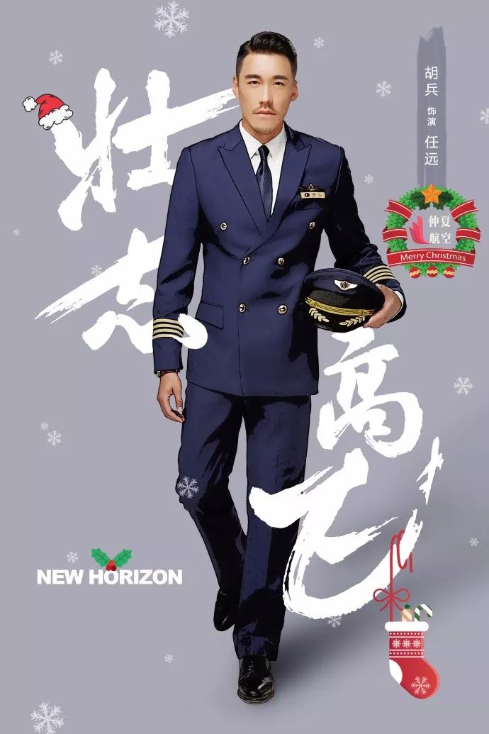 伦敦时装周介绍_伦敦时装周_惊艳的伦敦时装周/