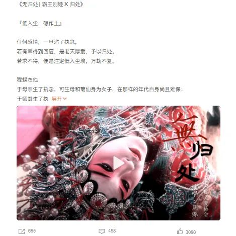 陆仙人巴黎走秀视频炸街_陆仙人时装周走秀视频_陆仙人巴黎时装周首秀/