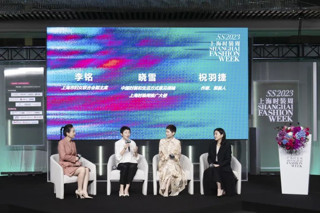 国内时装周_范冰冰巴黎时装周_2012秋冬伦敦时装周/